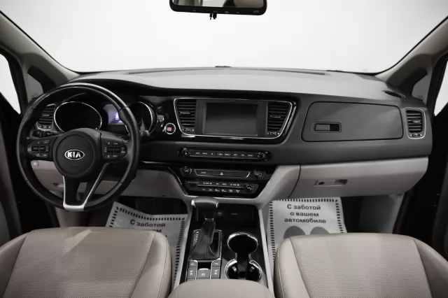 Kia Carnival 2016