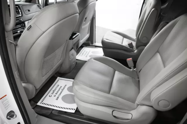 Kia Carnival 2017