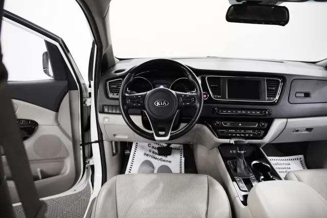 Kia Carnival 2017