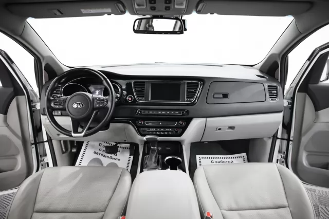 Kia Carnival 2017