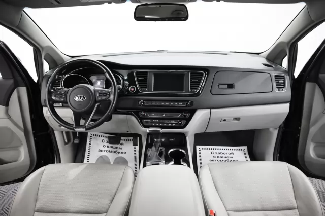 Kia Carnival 2019