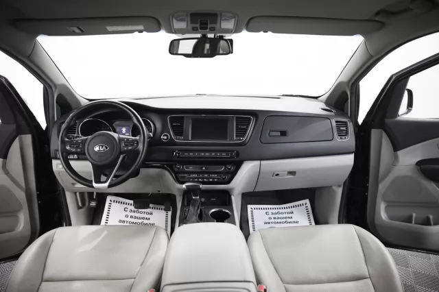 Kia Carnival 2014