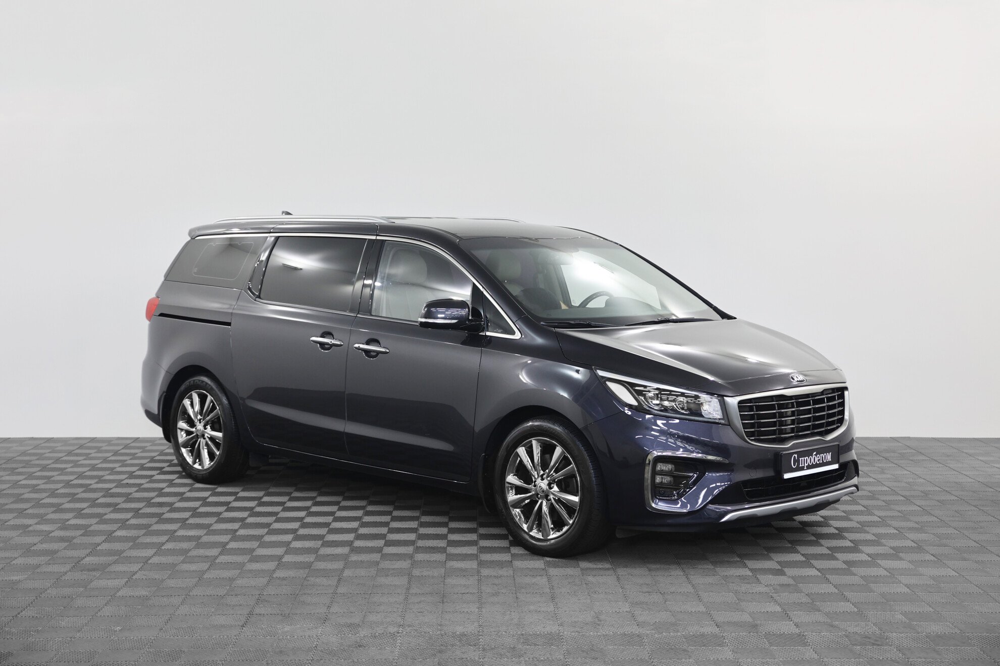 Kia Carnival 2015