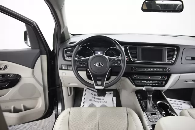 Kia Carnival 2015