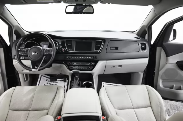 Kia Carnival 2015