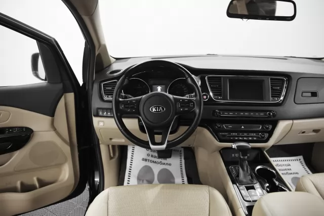 Kia Carnival 2014