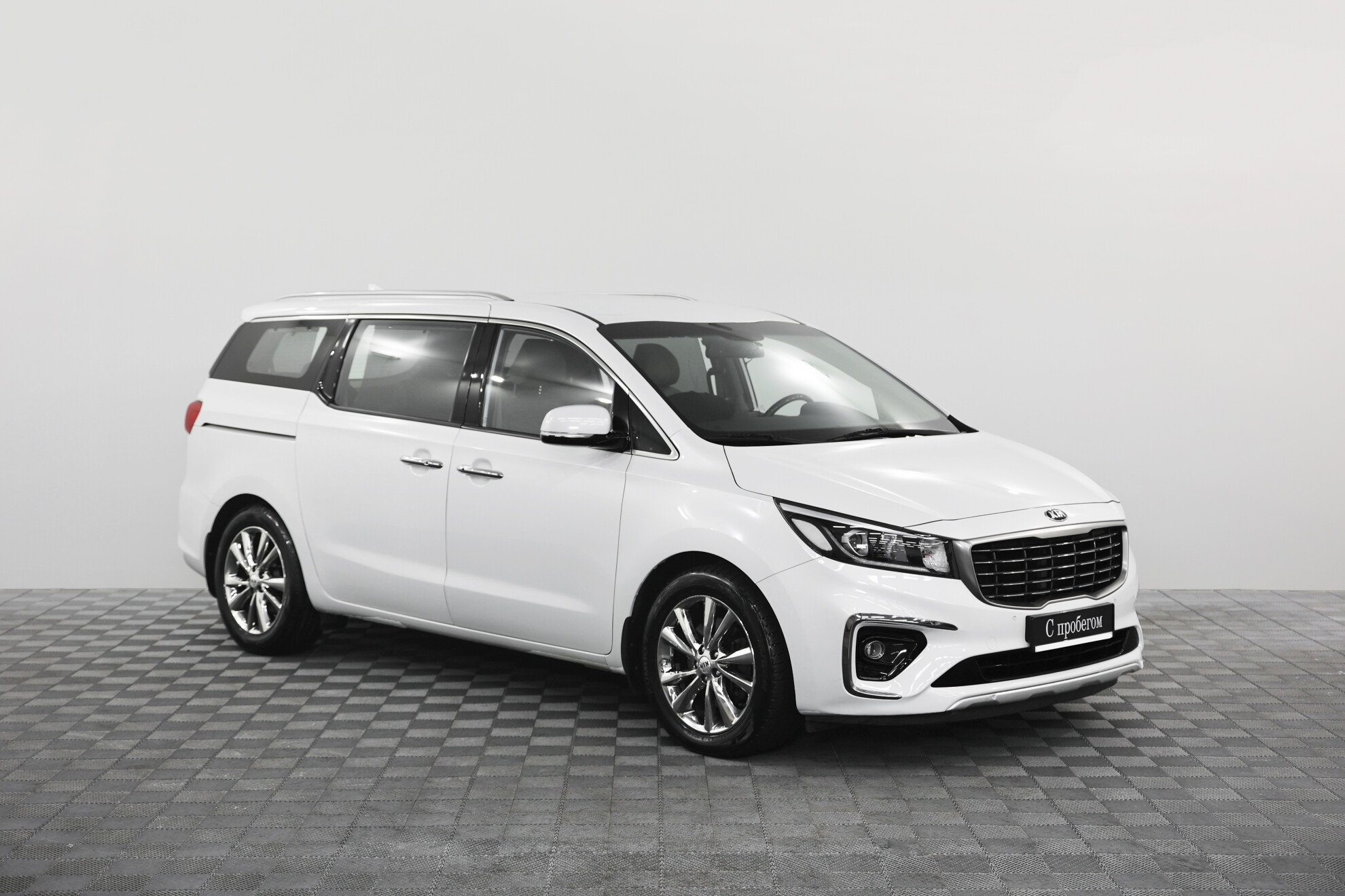 Kia Carnival 2015