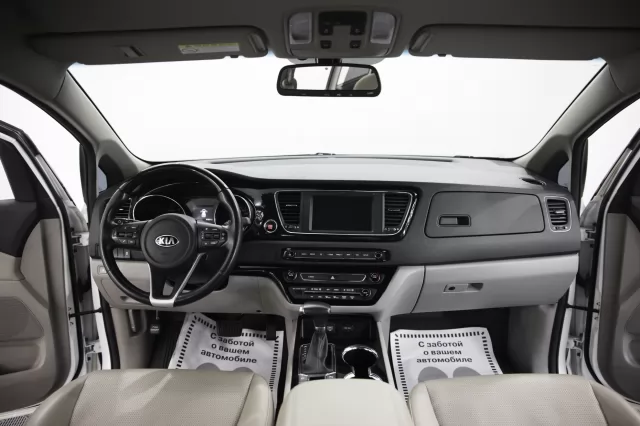 Kia Carnival 2015