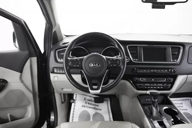 Kia Carnival 2015