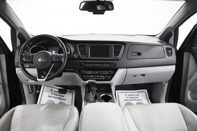 Kia Carnival 2015