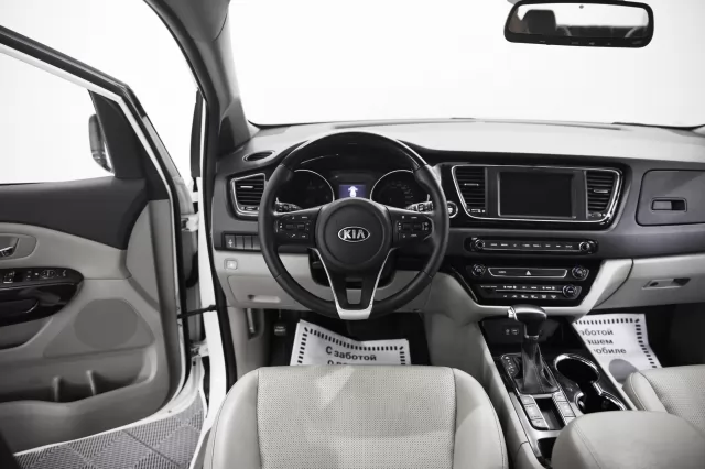 Kia Carnival 2014