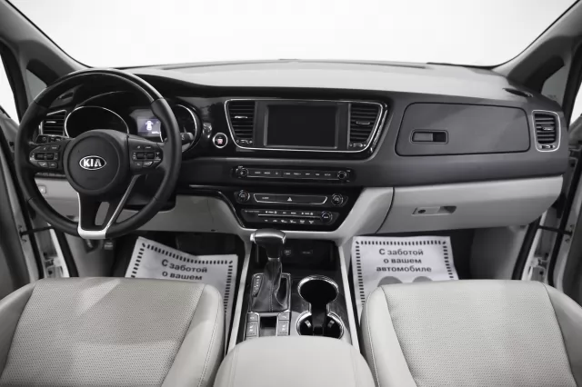 Kia Carnival 2014