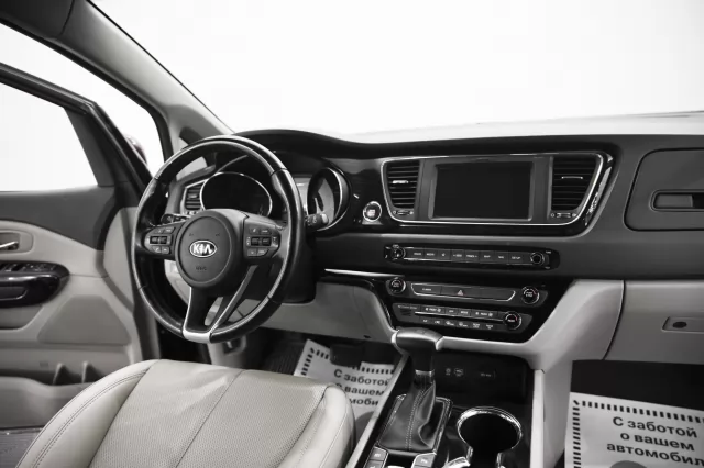Kia Carnival 2021