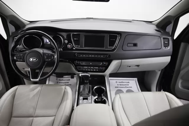 Kia Carnival 2021