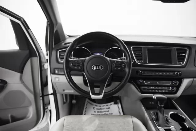 Kia Carnival 2021