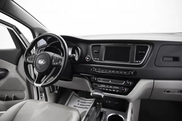 Kia Carnival 2021
