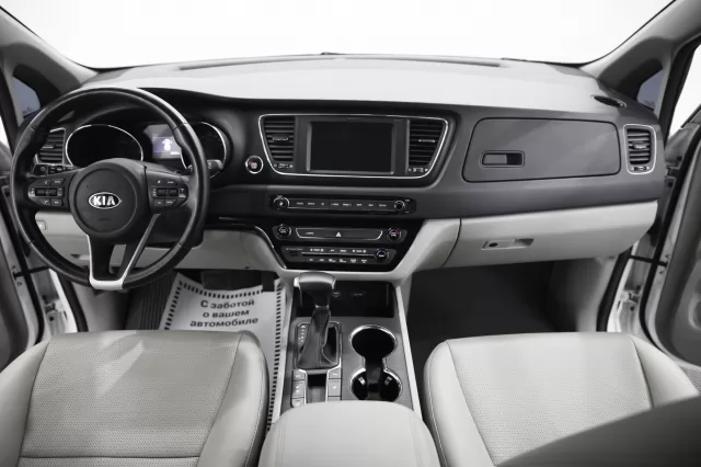 Kia Carnival 2021