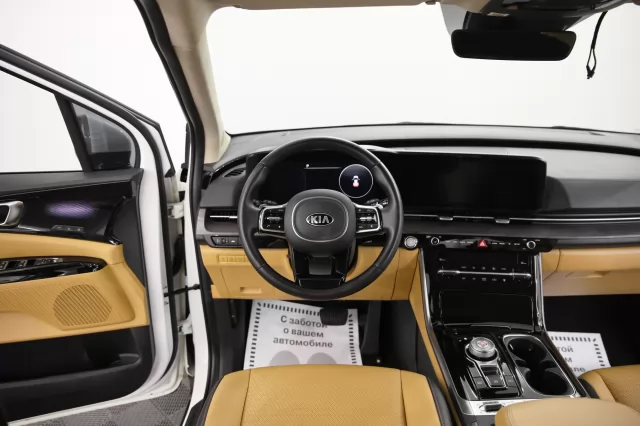Kia Carnival 2020