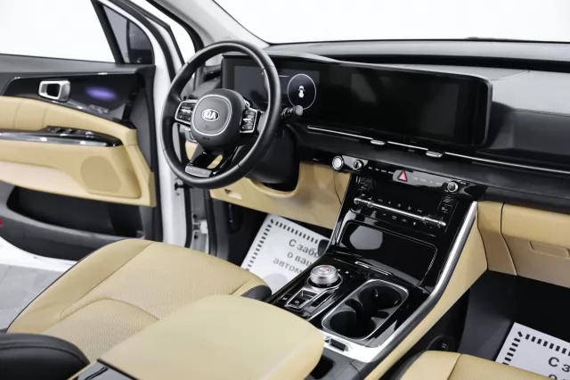 Kia Carnival 2020