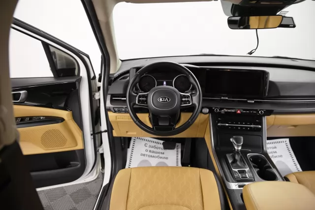 Kia Carnival 2021
