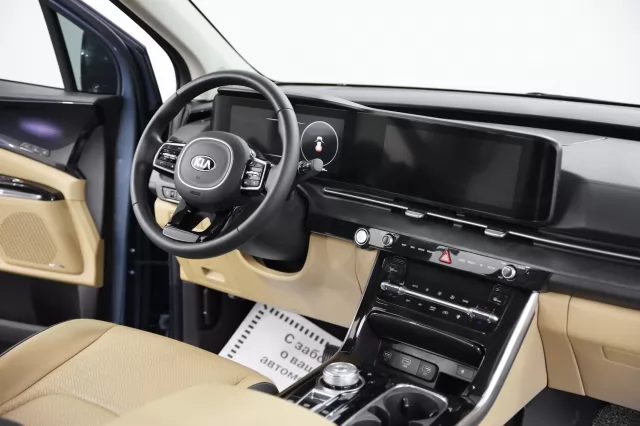 Kia Carnival 2020