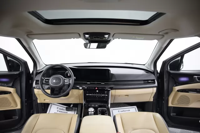 Kia Carnival 2020