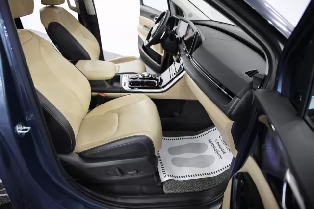 Kia Carnival 2020