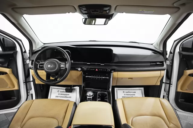 Kia Carnival 2021
