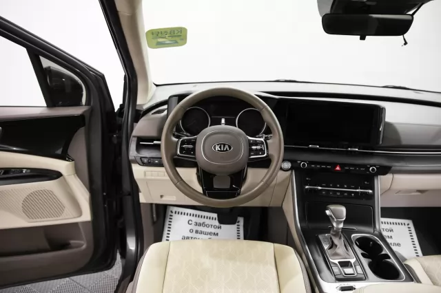 Kia Carnival 2021