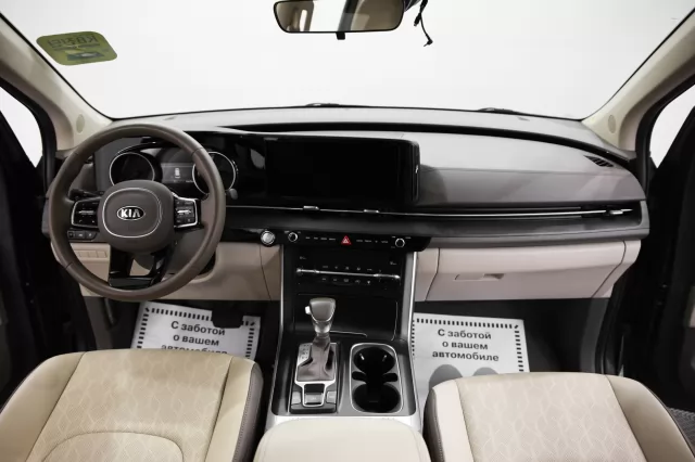 Kia Carnival 2021