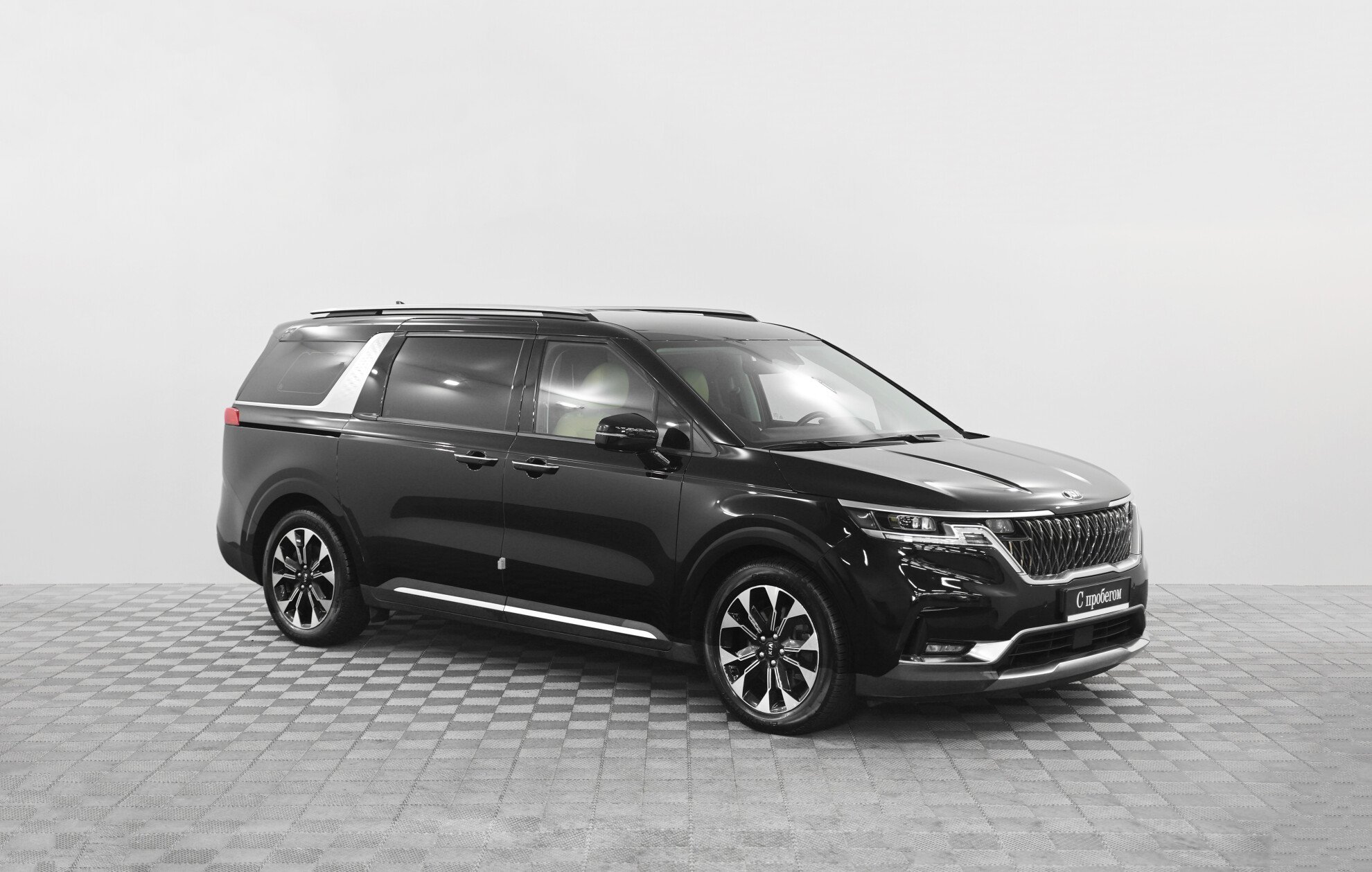 Kia Carnival 2020