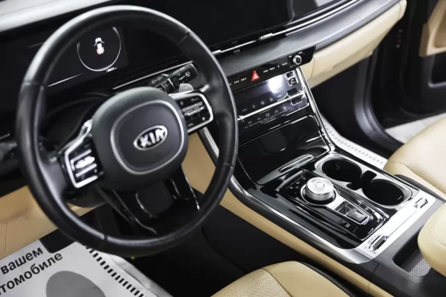 Kia Carnival 2020