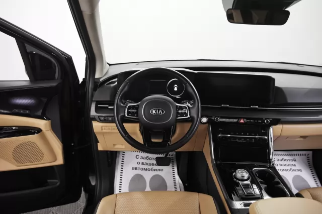 Kia Carnival 2020