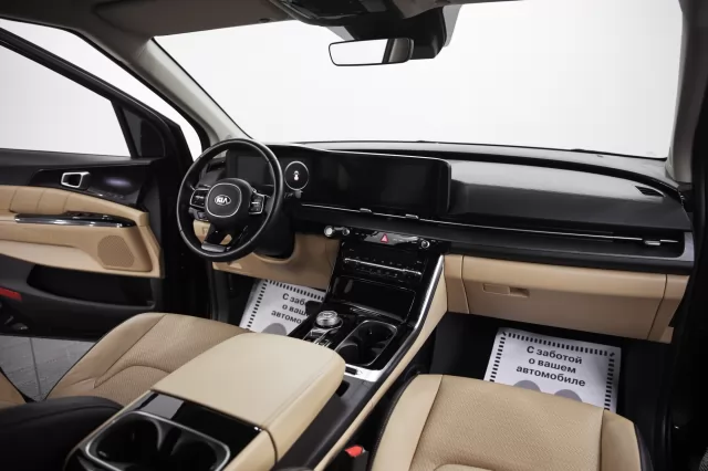 Kia Carnival 2020
