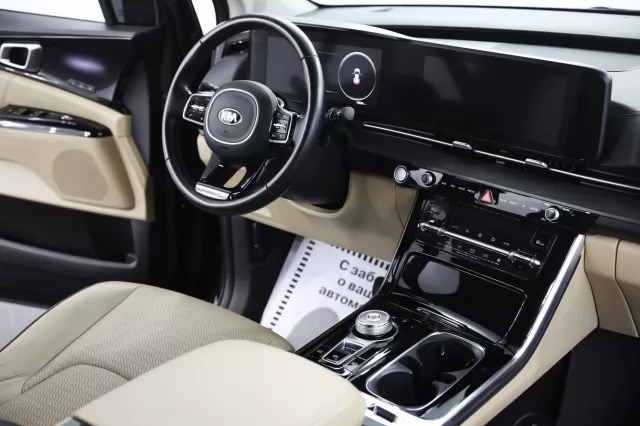 Kia Carnival 2020