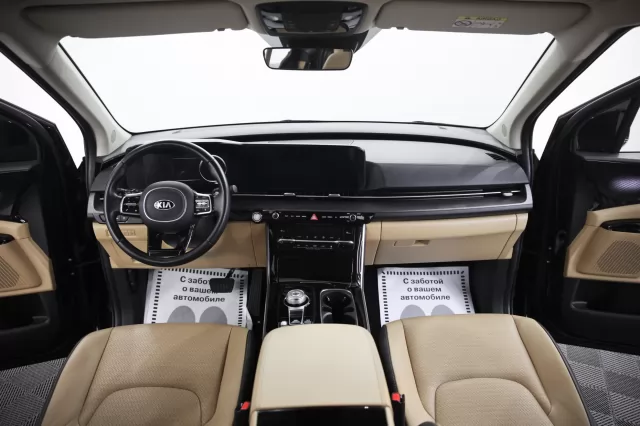 Kia Carnival 2020