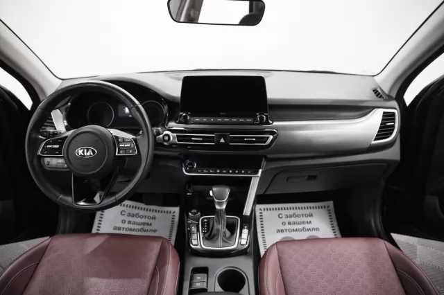 Kia Seltos 2020
