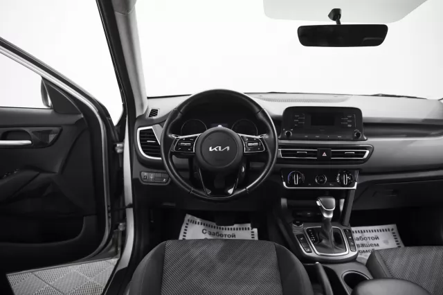 Kia Seltos 2020
