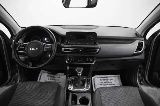 Kia Seltos 2020