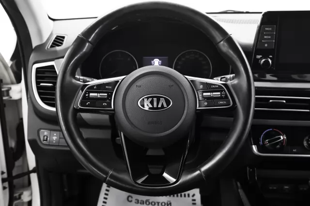 Kia Seltos 2021