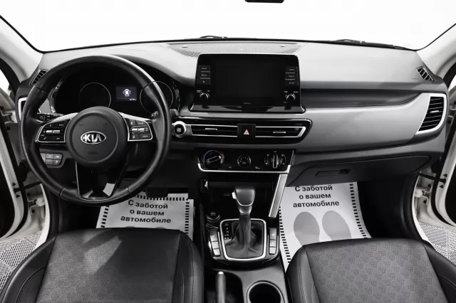 Kia Seltos 2021