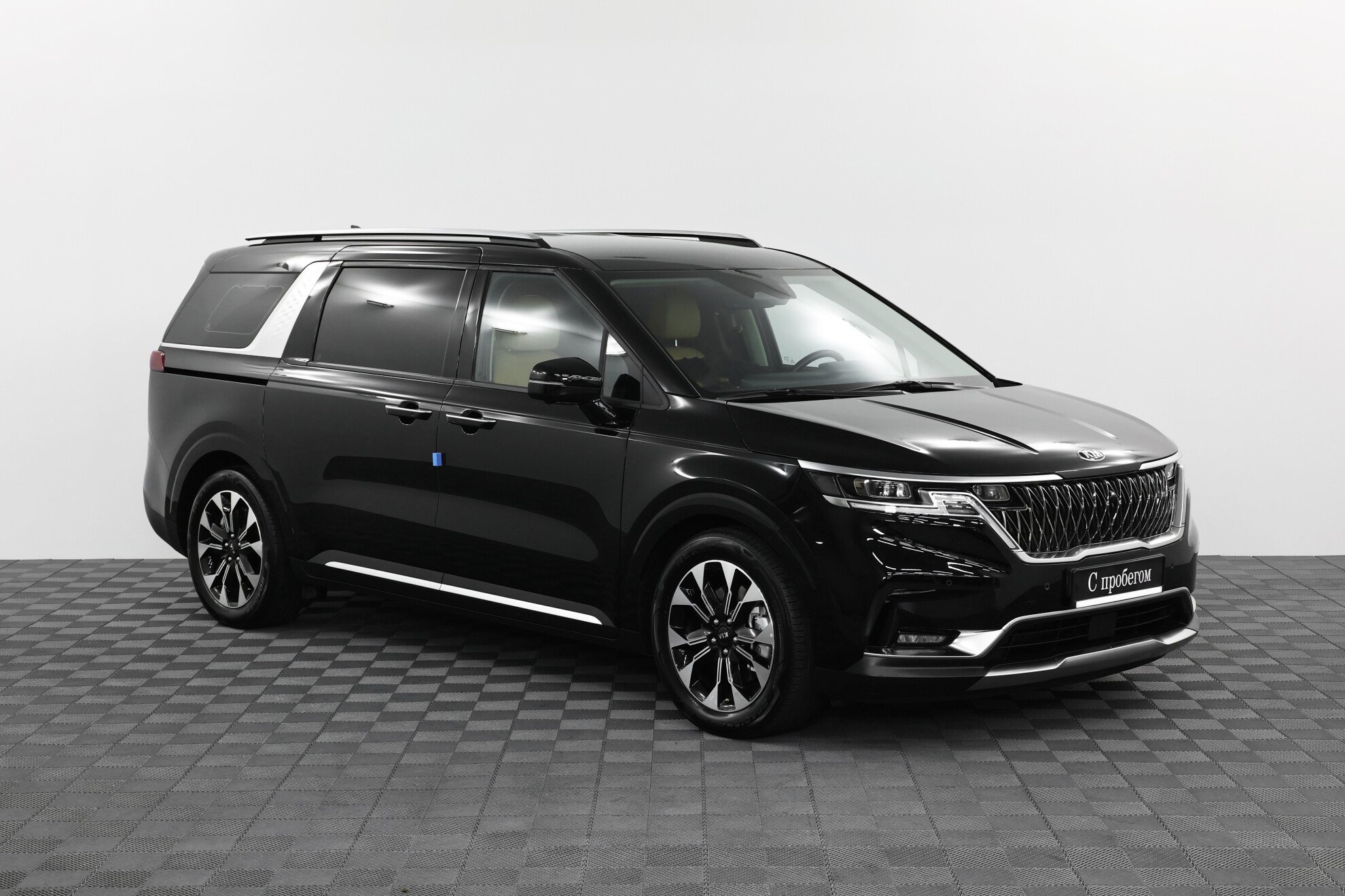 Kia Carnival 2020