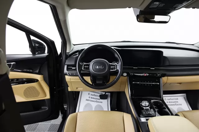 Kia Carnival 2020