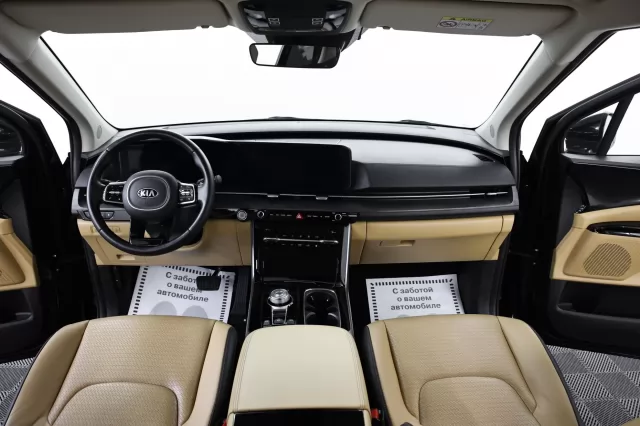 Kia Carnival 2020