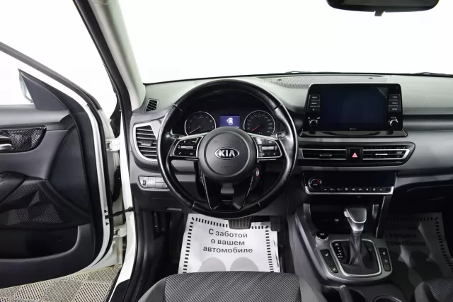Kia Seltos 2020