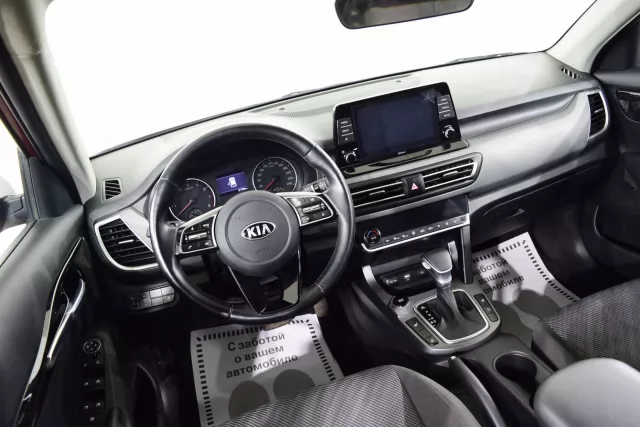 Kia Seltos 2021