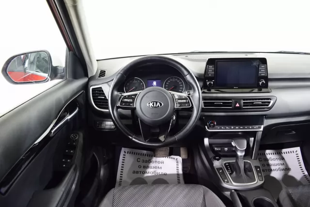 Kia Seltos 2021