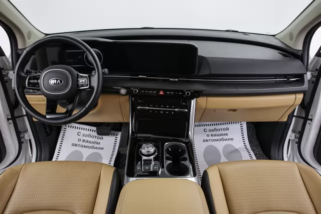 Kia Carnival 2021