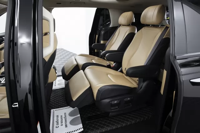 Kia Carnival 2020