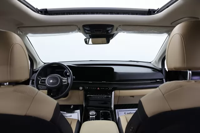 Kia Carnival 2020